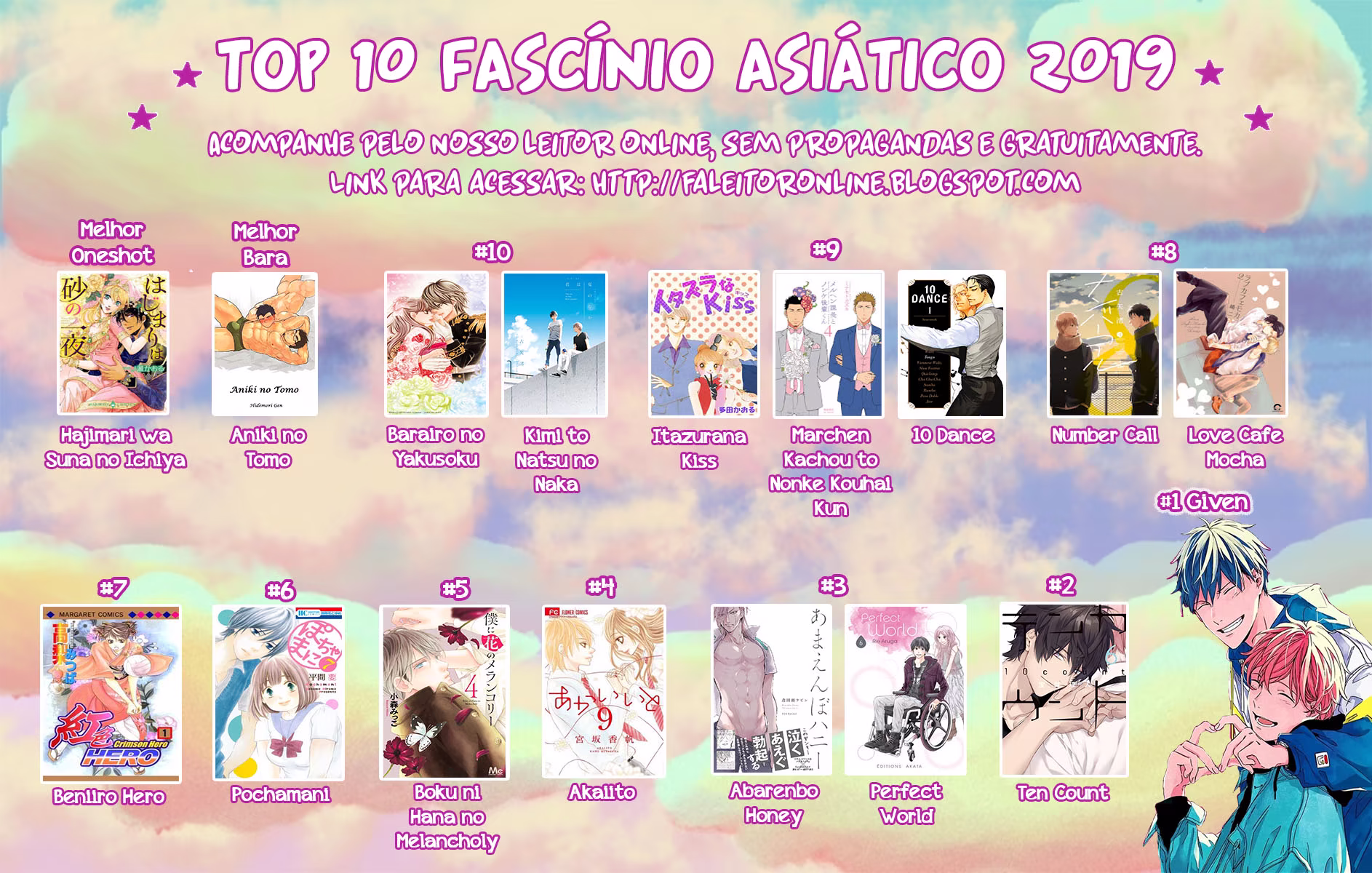Barairo no Yakusoku, capítulo 18, página 4