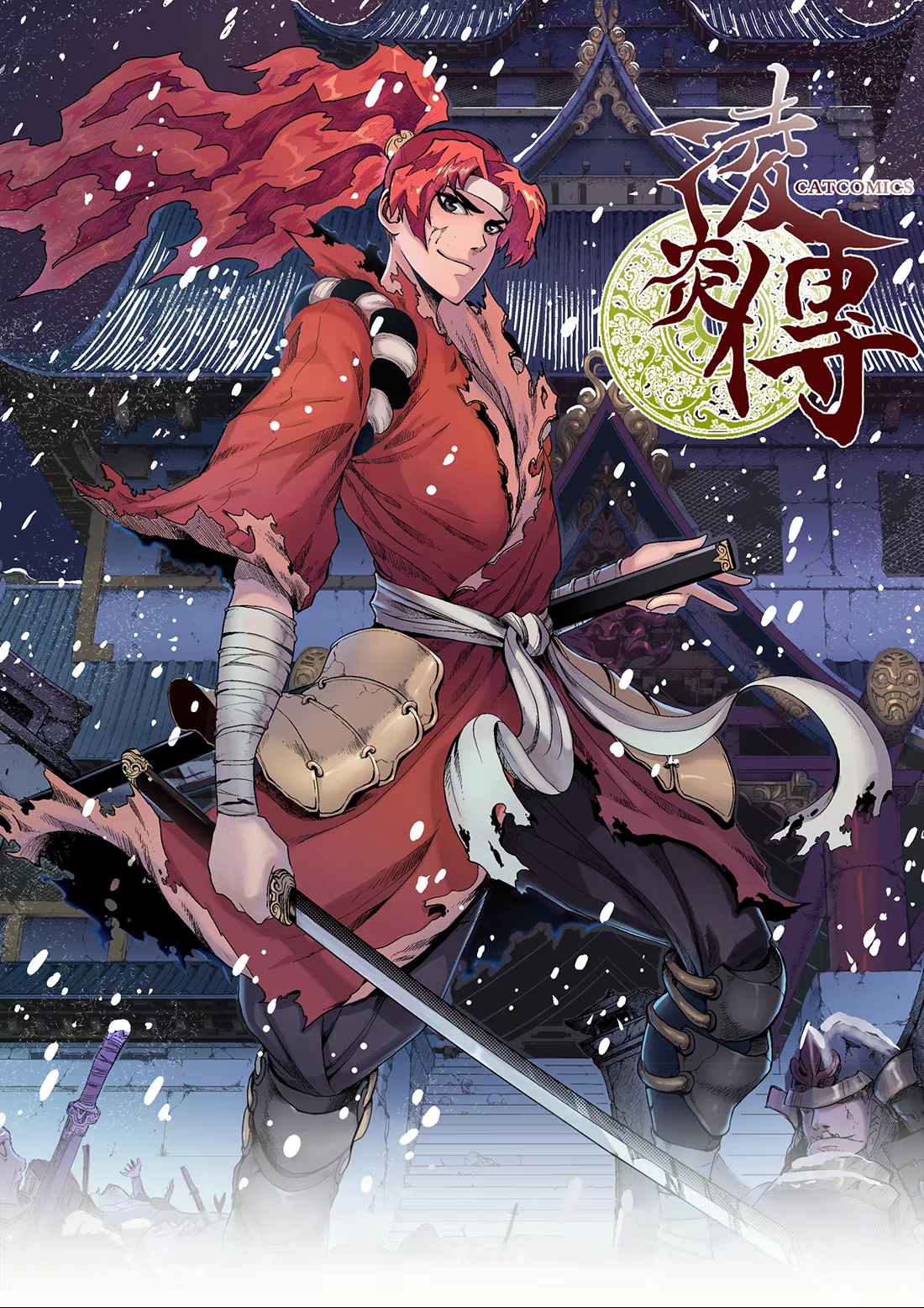 Chronicles of Ling Yan, capítulo 2, página 2