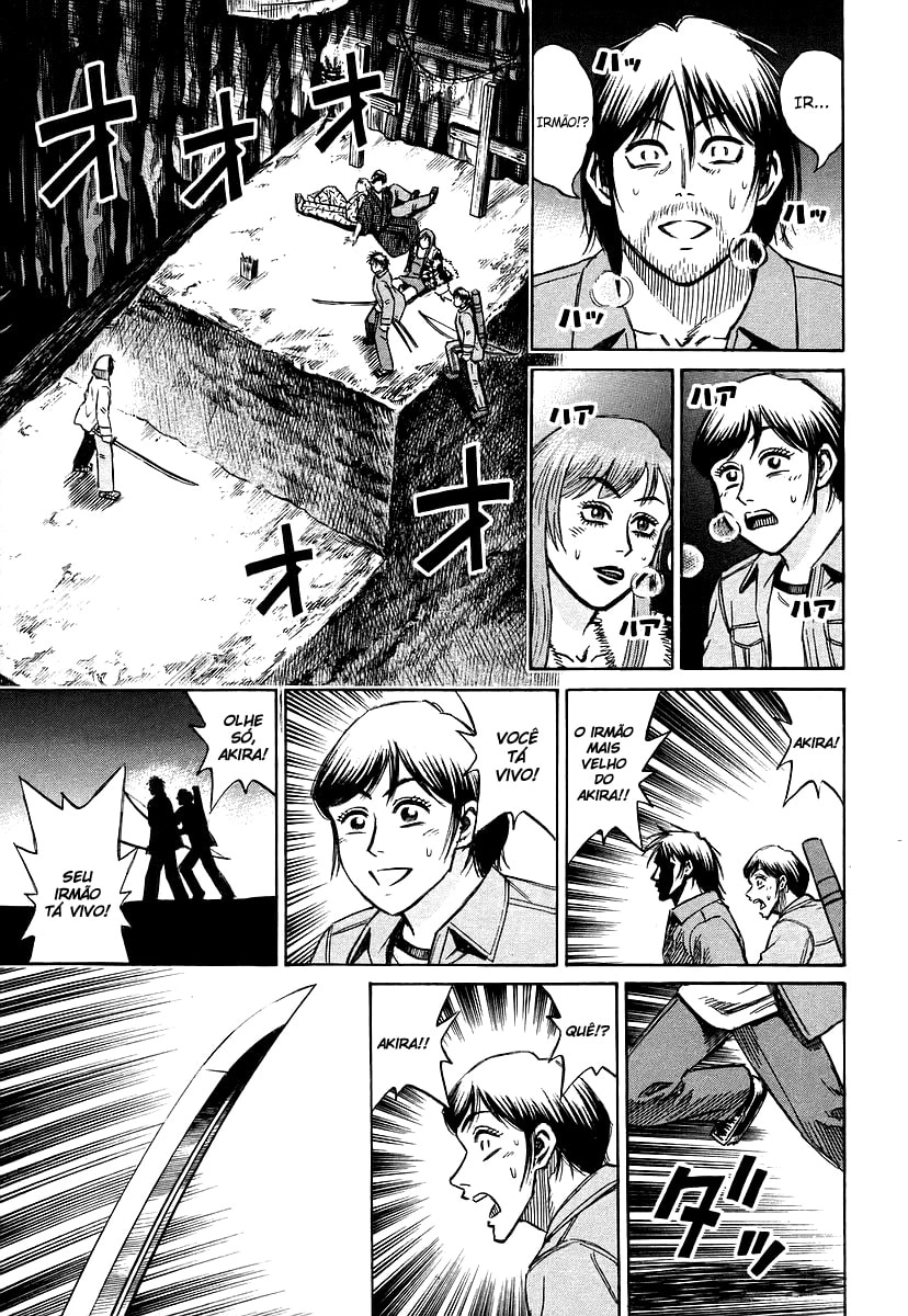 Higanjima, capítulo 127, página 4