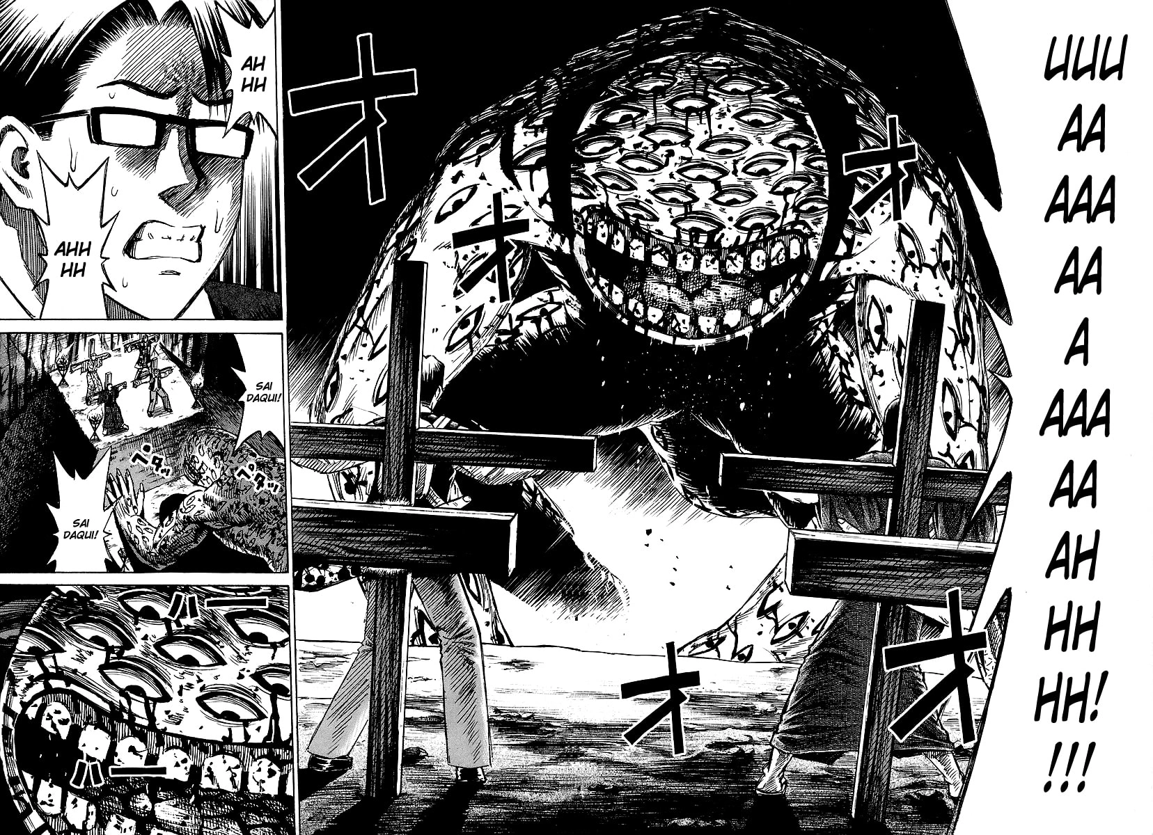 Higanjima, capítulo 125, página 2