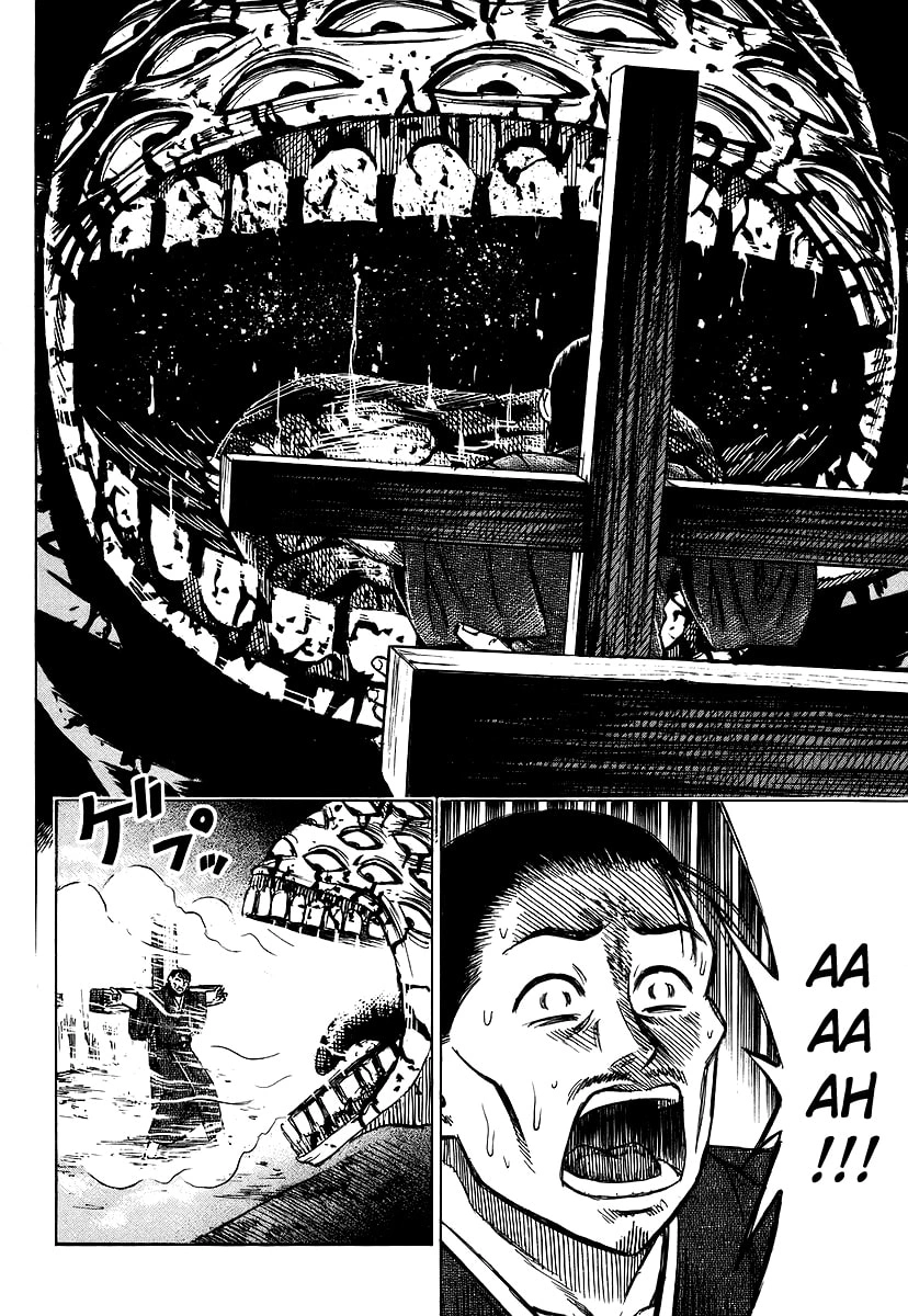 Higanjima, capítulo 125, página 3