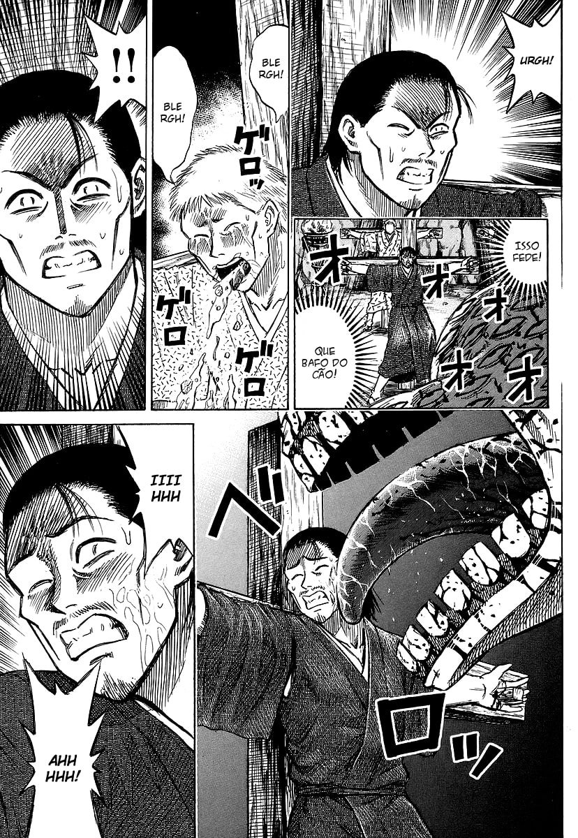 Higanjima, capítulo 125, página 4