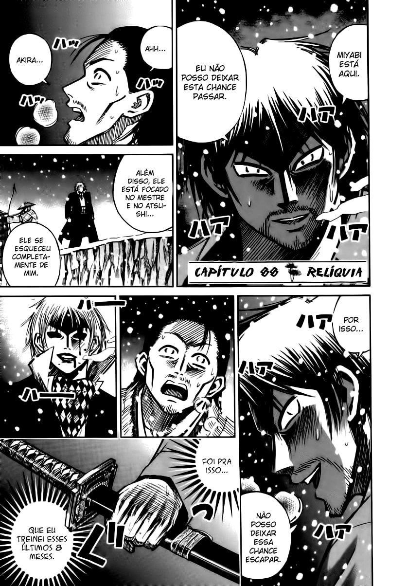 Higanjima, capítulo 88, página 2