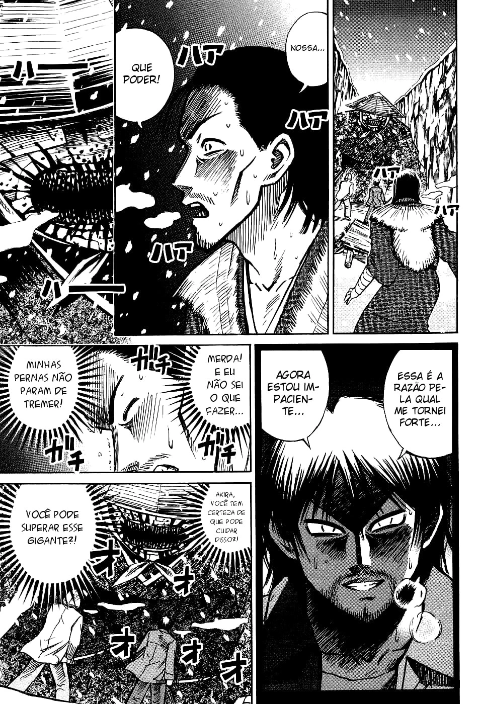 Higanjima, capítulo 73, página 4