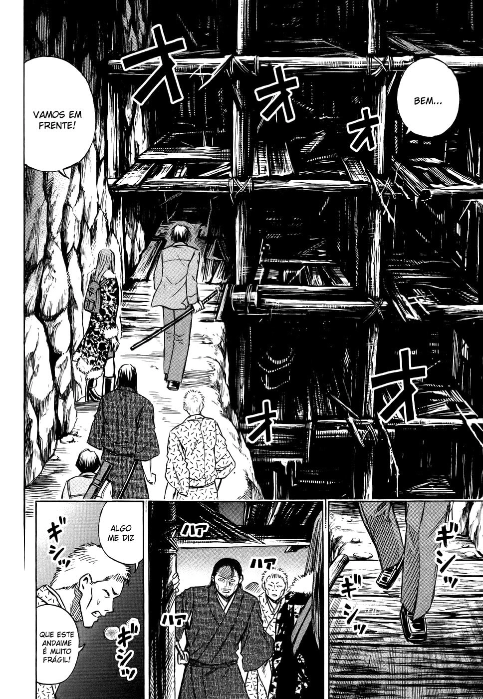 Higanjima, capítulo 118, página 3