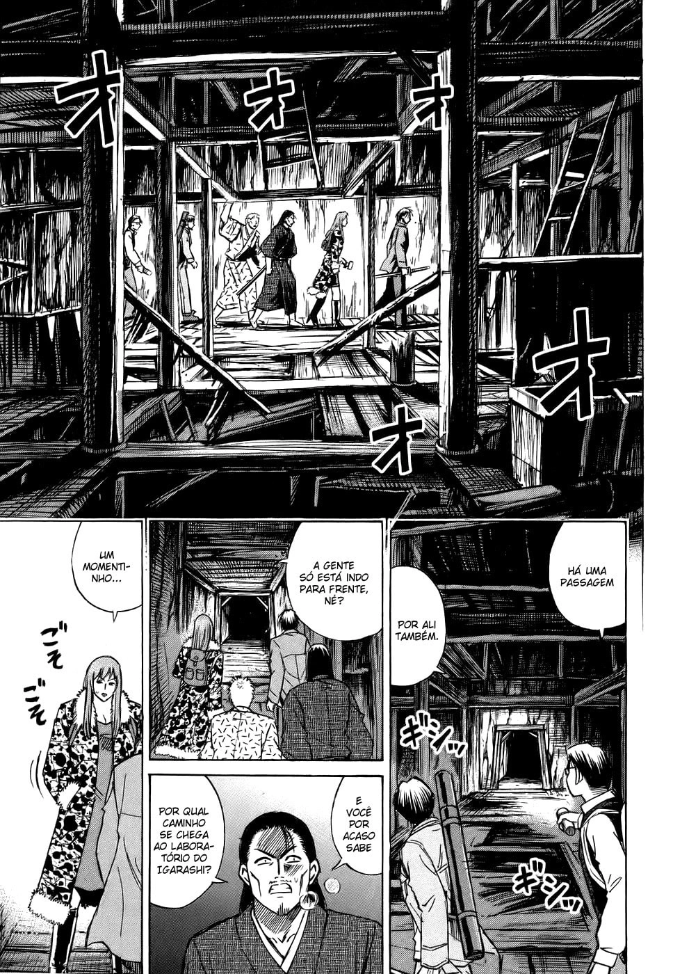 Higanjima, capítulo 118, página 4