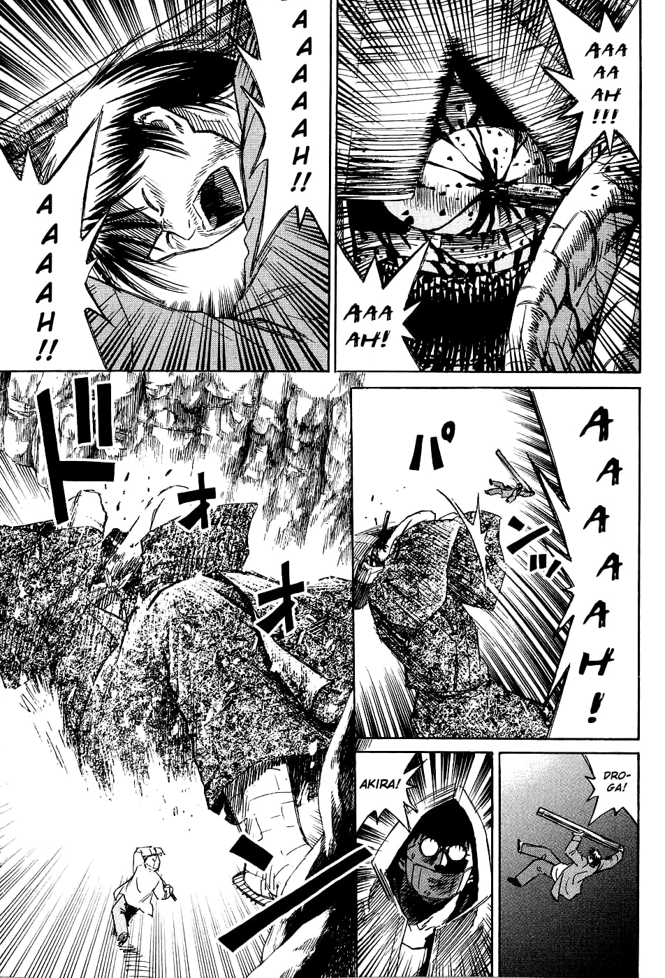 Higanjima, capítulo 75, página 4