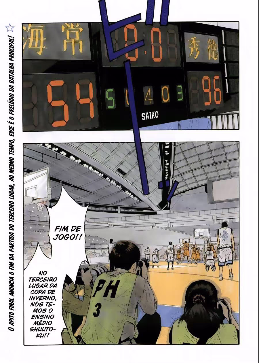 Kuroko no Basket, capítulo 231, página 2
