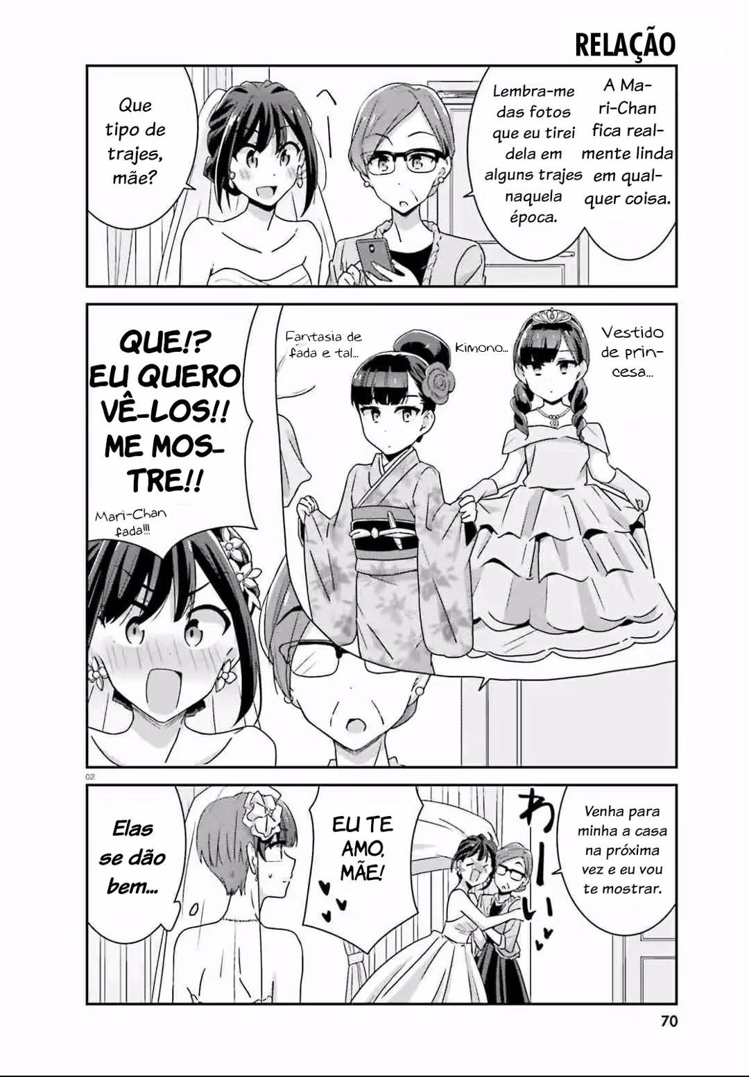 Akarui Kioku Soushitsu, capítulo 30, página 3