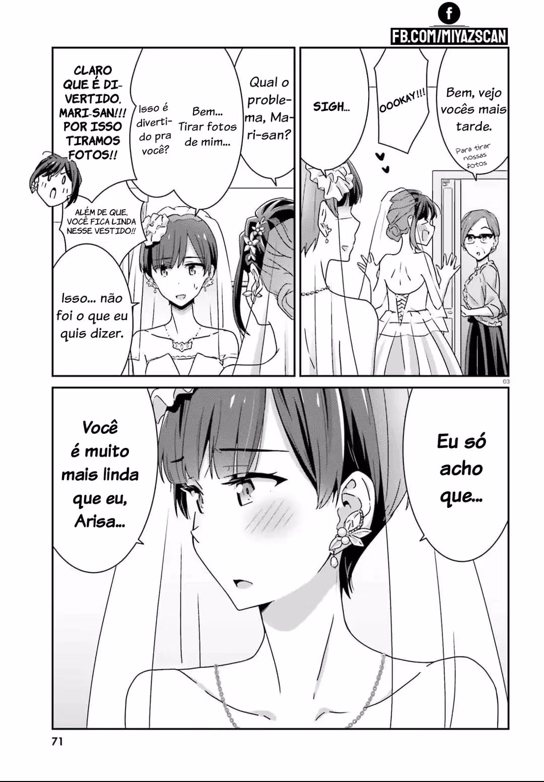 Akarui Kioku Soushitsu, capítulo 30, página 4
