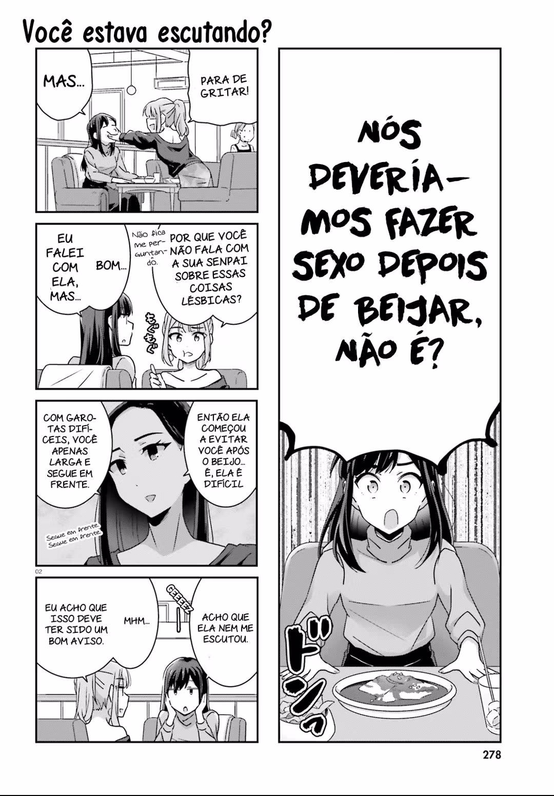Akarui Kioku Soushitsu, capítulo 39, página 3