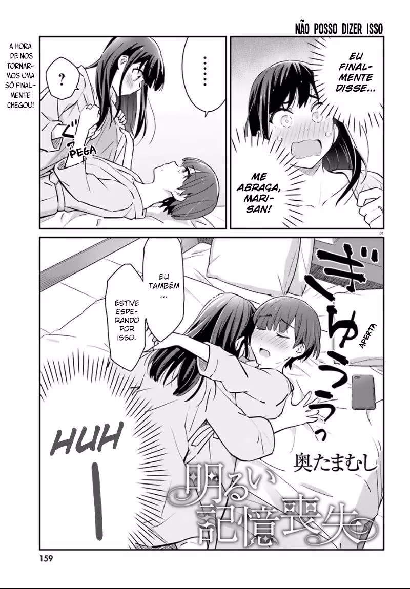 Akarui Kioku Soushitsu, capítulo 52, página 2