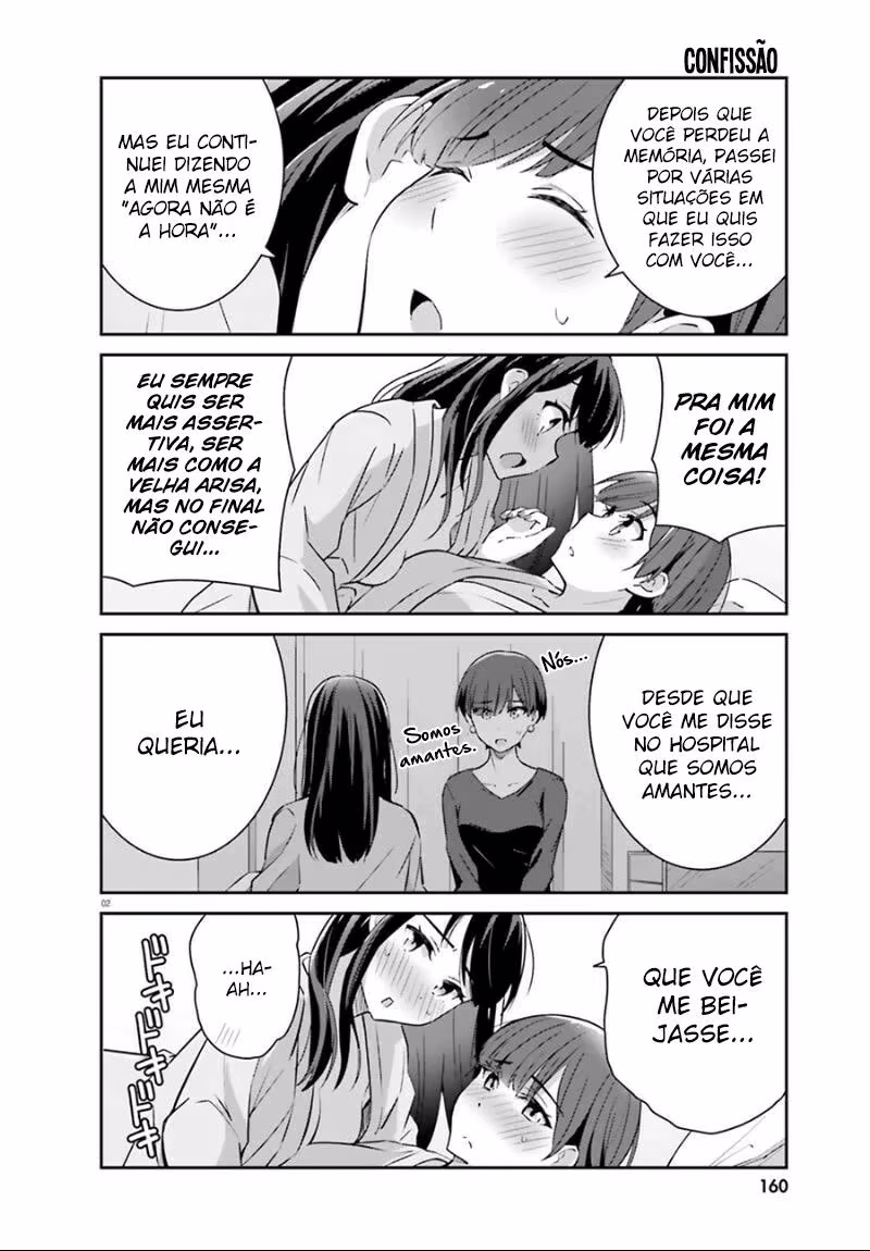 Akarui Kioku Soushitsu, capítulo 52, página 3