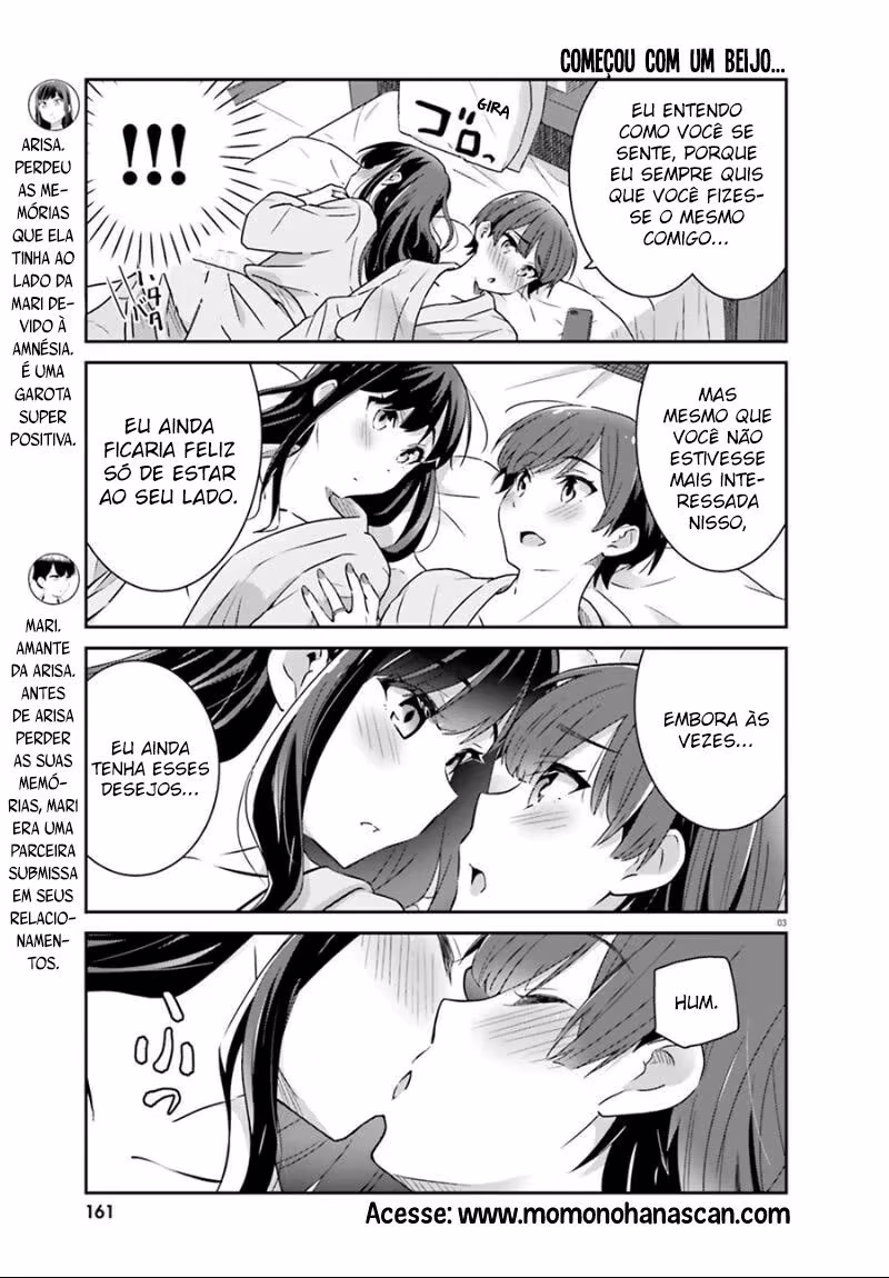 Akarui Kioku Soushitsu, capítulo 52, página 4