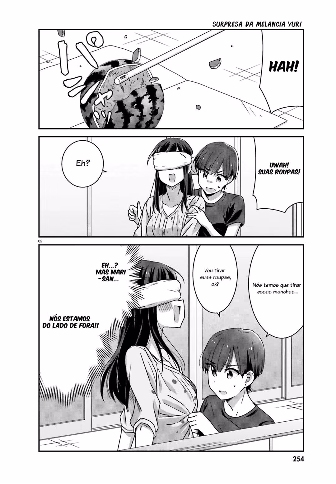 Akarui Kioku Soushitsu, capítulo 19, página 3