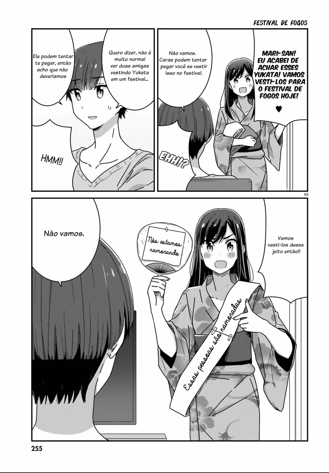Akarui Kioku Soushitsu, capítulo 19, página 4