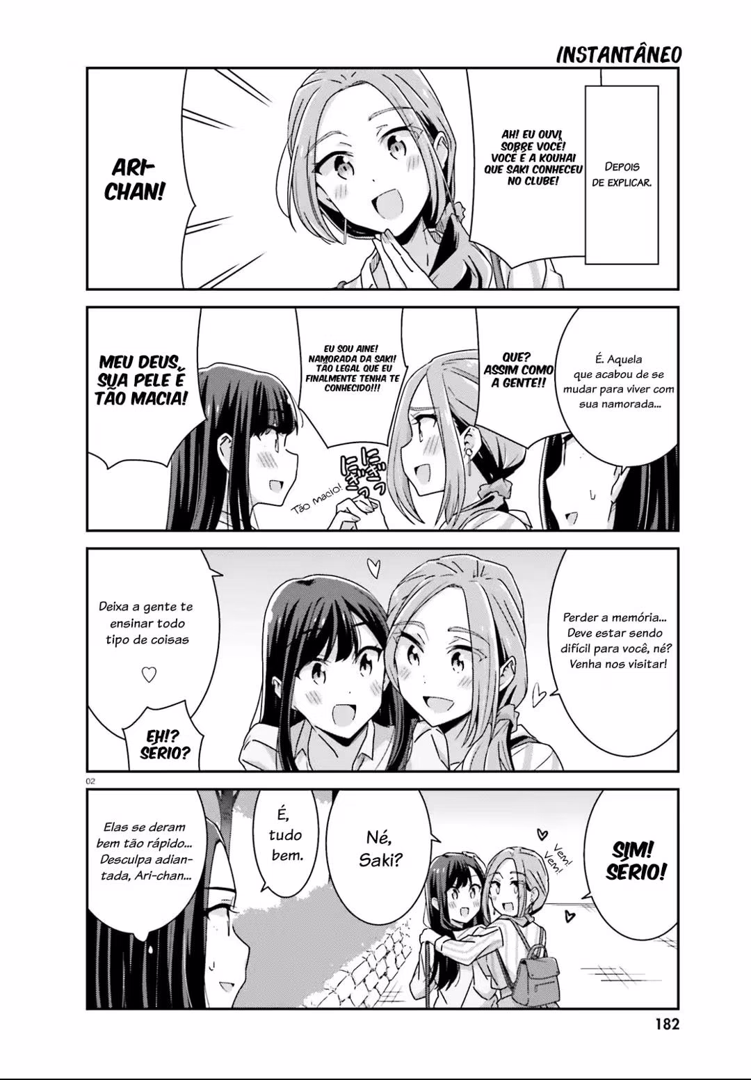 Akarui Kioku Soushitsu, capítulo 22, página 2