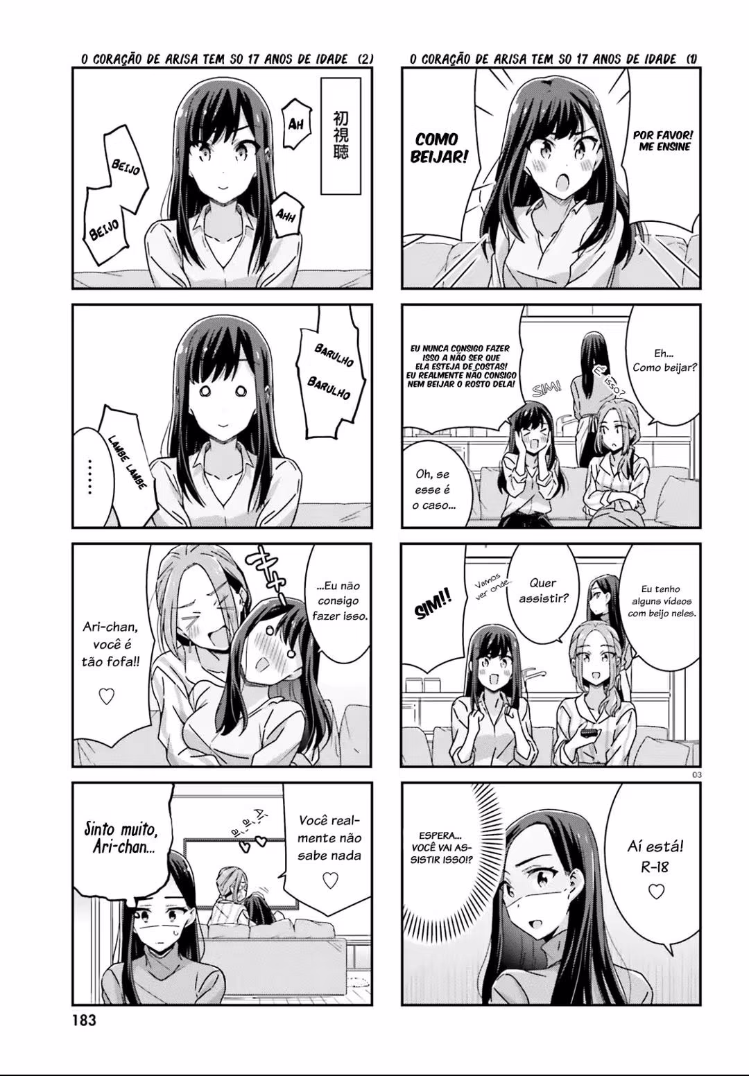 Akarui Kioku Soushitsu, capítulo 22, página 3