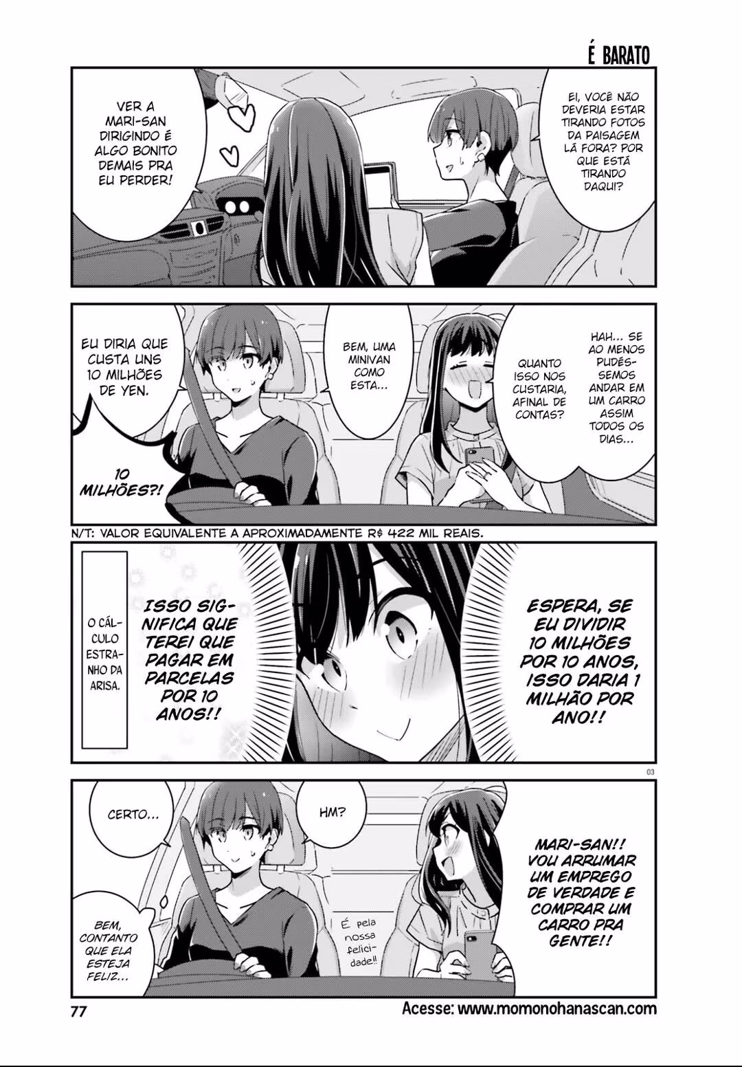 Akarui Kioku Soushitsu, capítulo 51, página 4