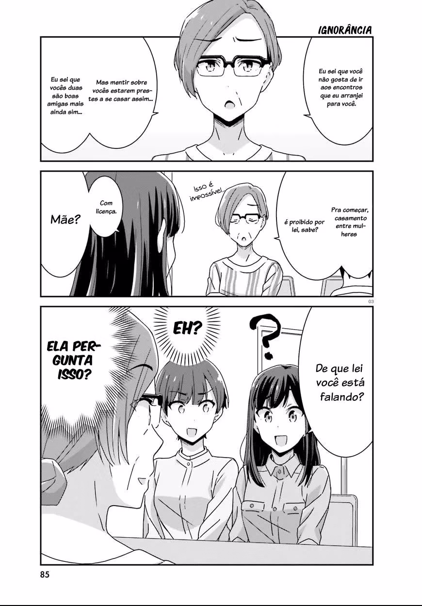 Akarui Kioku Soushitsu, capítulo 27, página 3