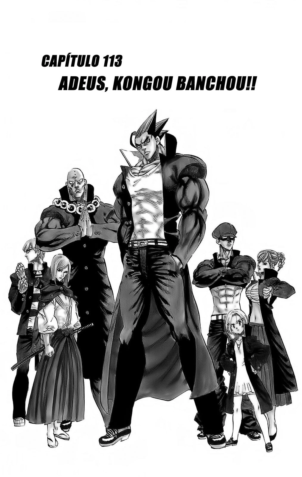 Kongou Banchou, capítulo 113, página 2