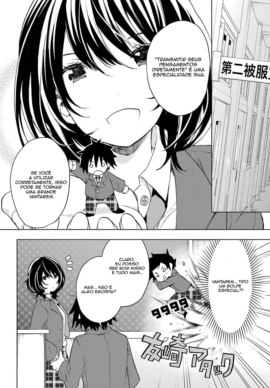 Bottom-Tier Character Tomozaki, capítulo 4, página 3