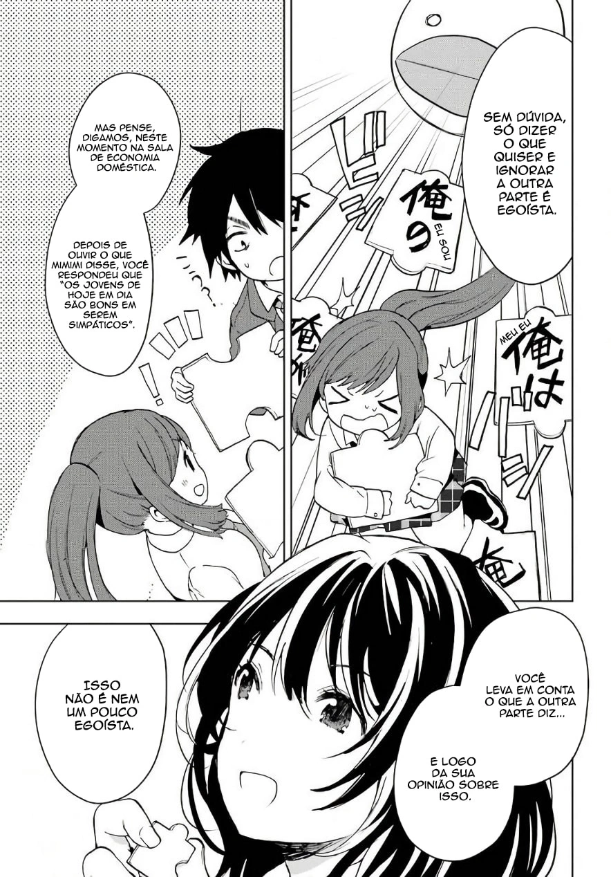 Bottom-Tier Character Tomozaki, capítulo 4, página 4