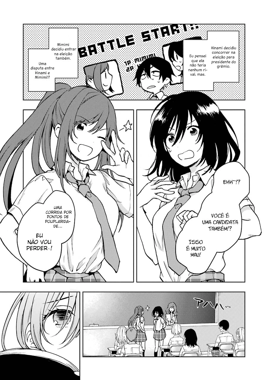 Bottom-Tier Character Tomozaki, capítulo 15, página 3