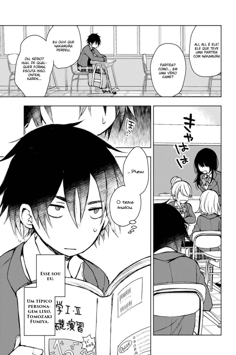 Bottom-Tier Character Tomozaki, capítulo 1, página 4
