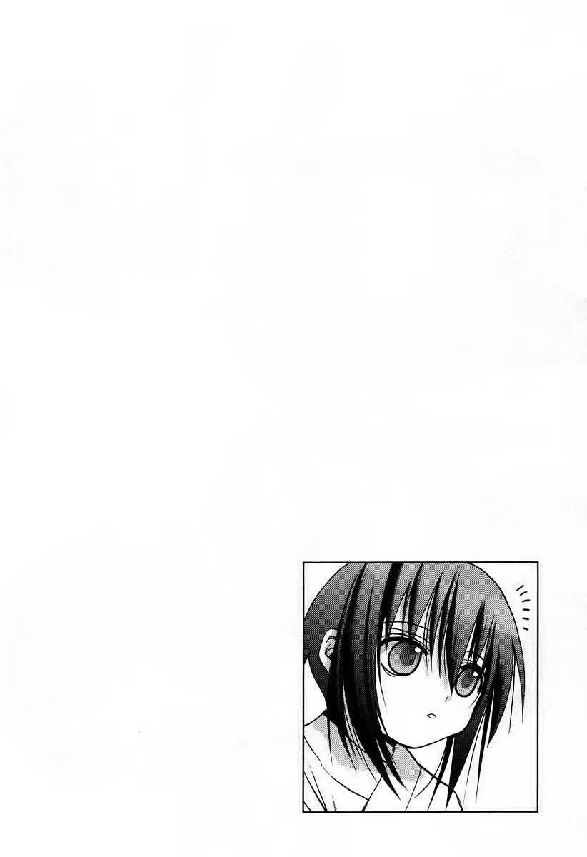Bamboo Blade, capítulo 56, página 3