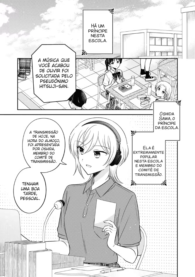Oshibana!, capítulo 47, página 2