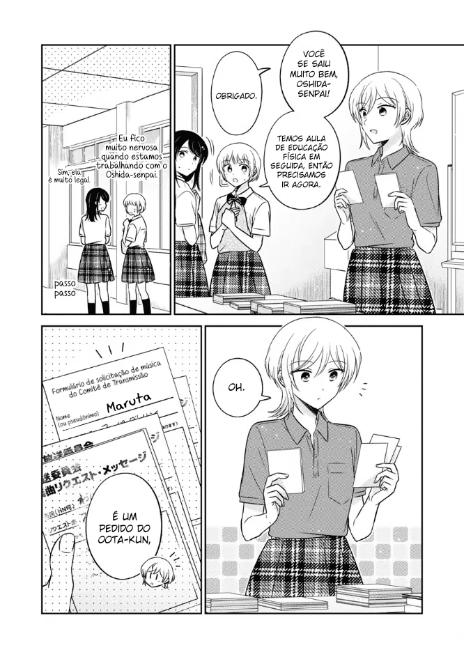 Oshibana!, capítulo 47, página 3