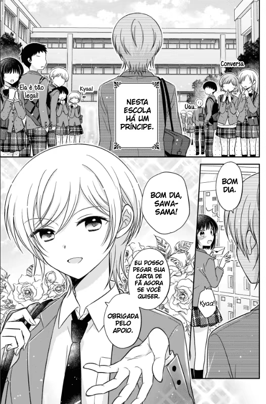 Oshibana!, capítulo 1, página 4