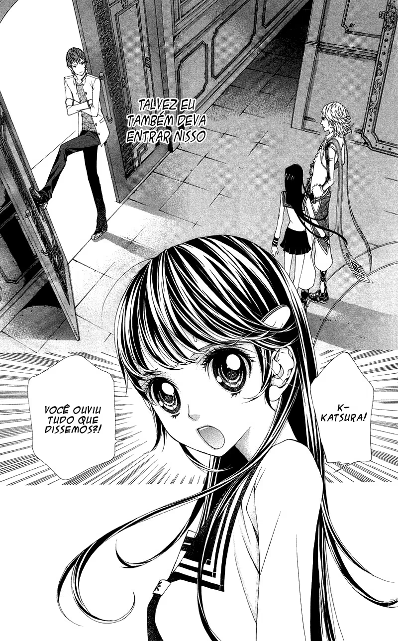 Princess Hanaka, capítulo 3, página 3
