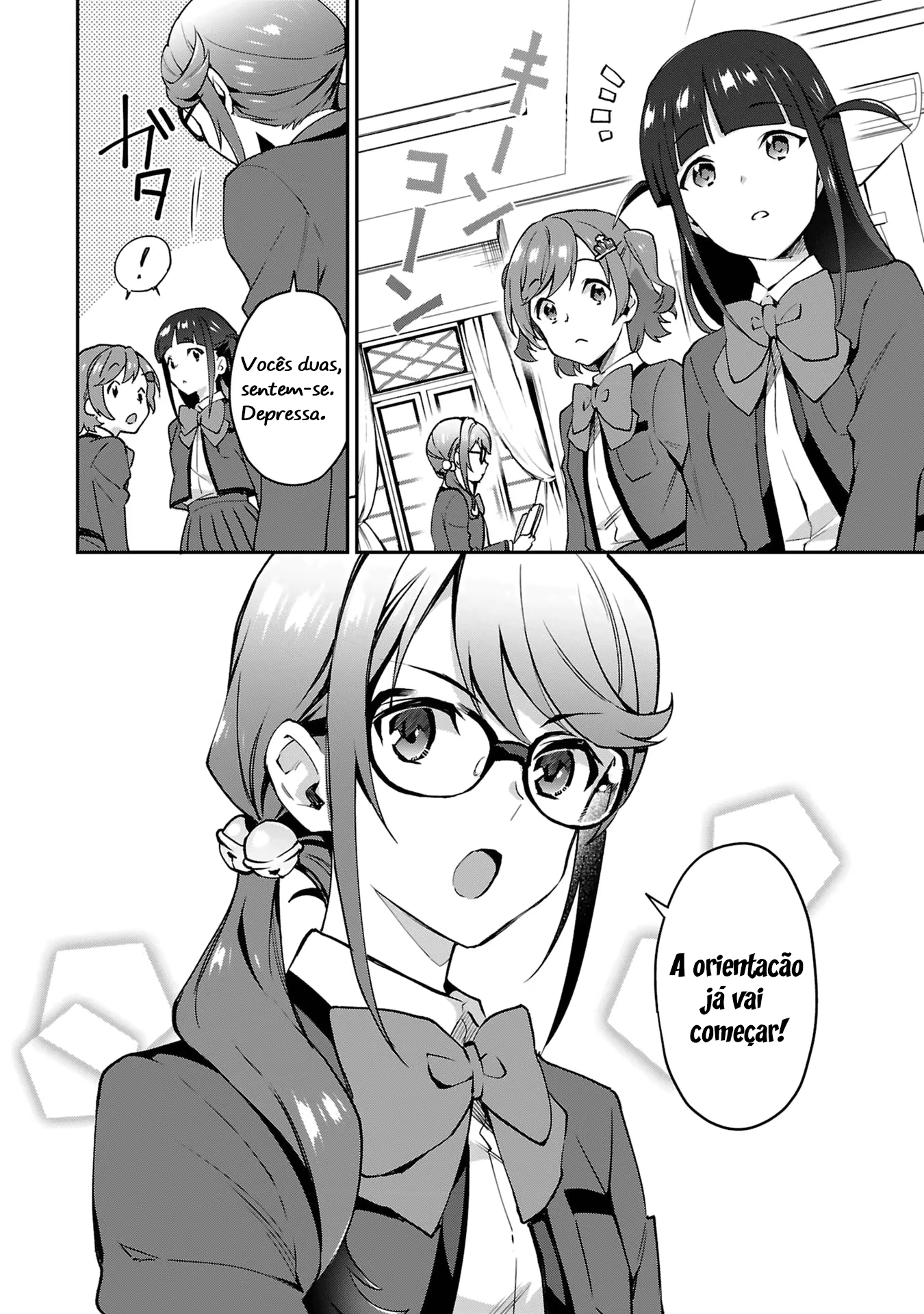 Shoujo☆Kageki Revue Starlight Overture, capítulo 3, página 4