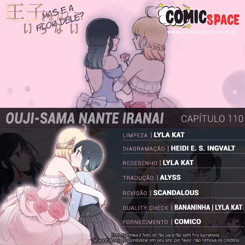 Ouji-sama Nante Iranai, capítulo 110, página 3
