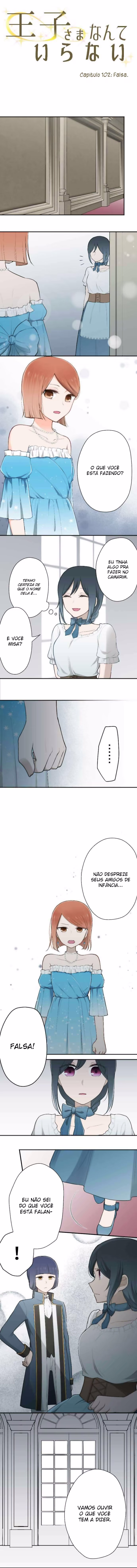 Ouji-sama Nante Iranai, capítulo 102, página 3