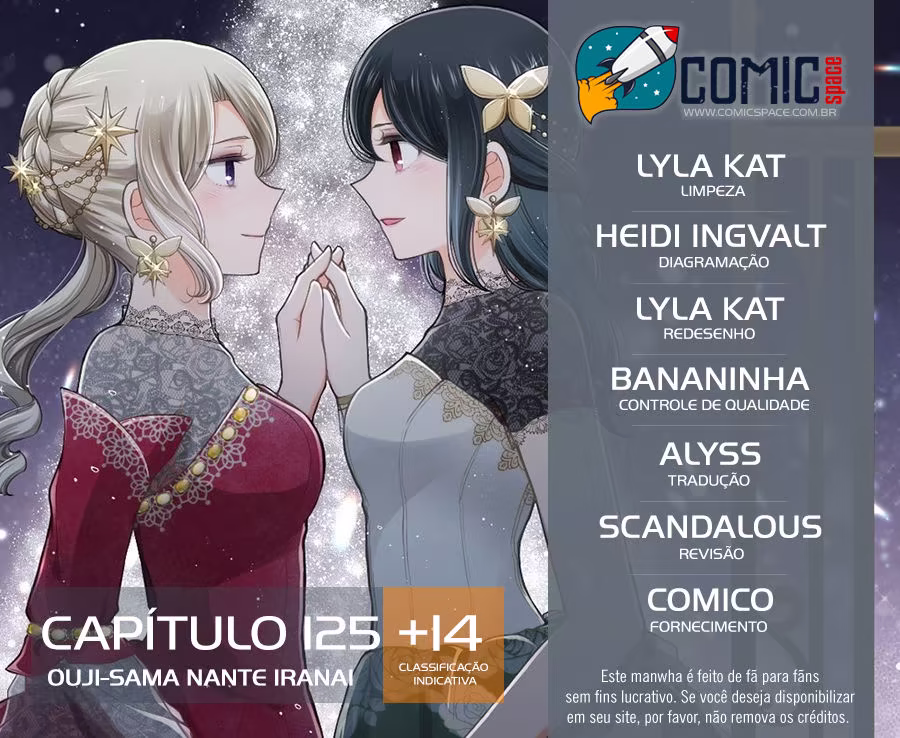 Ouji-sama Nante Iranai, capítulo 125, página 2