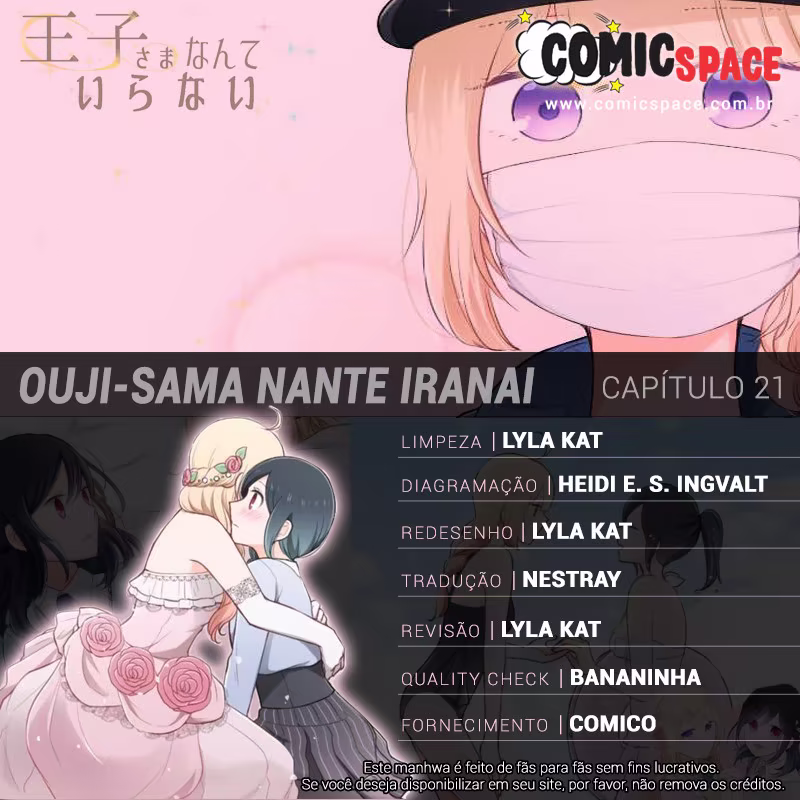 Ouji-sama Nante Iranai, capítulo 21, página 2
