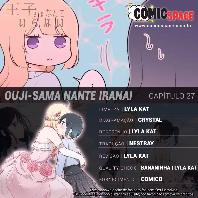 Ouji-sama Nante Iranai, capítulo 27, página 2