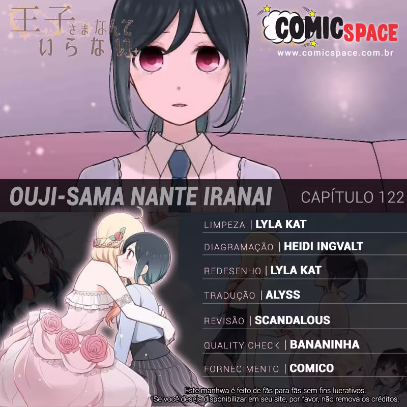 Ouji-sama Nante Iranai, capítulo 123, página 3