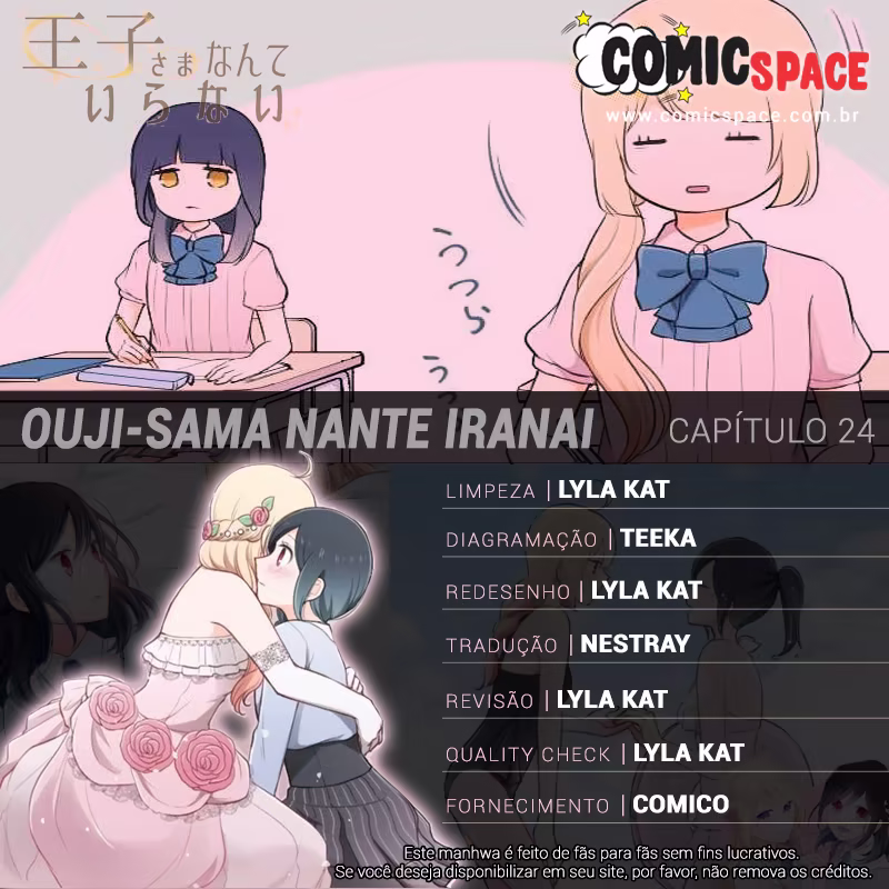 Ouji-sama Nante Iranai, capítulo 24, página 2