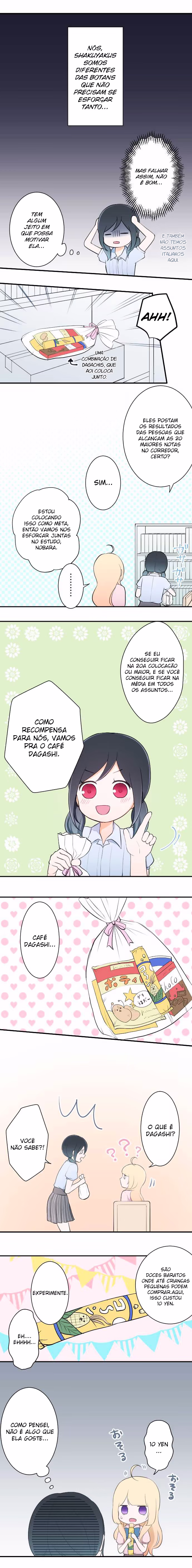 Ouji-sama Nante Iranai, capítulo 24, página 3