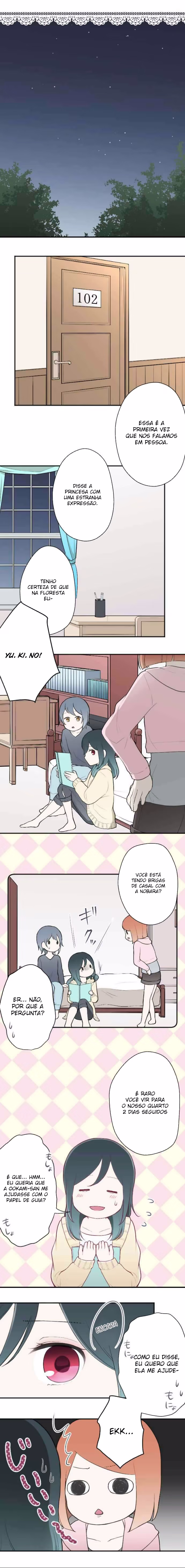 Ouji-sama Nante Iranai, capítulo 78, página 4