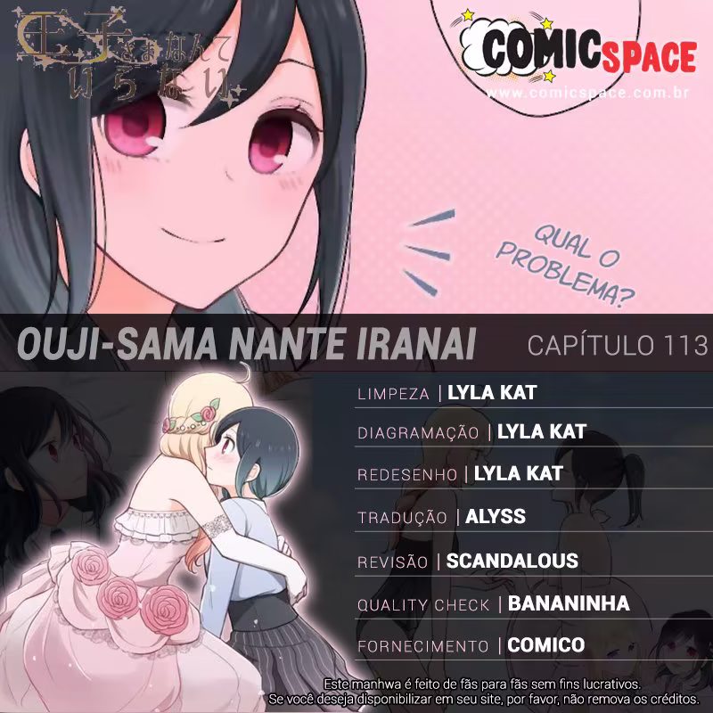 Ouji-sama Nante Iranai, capítulo 113, página 3