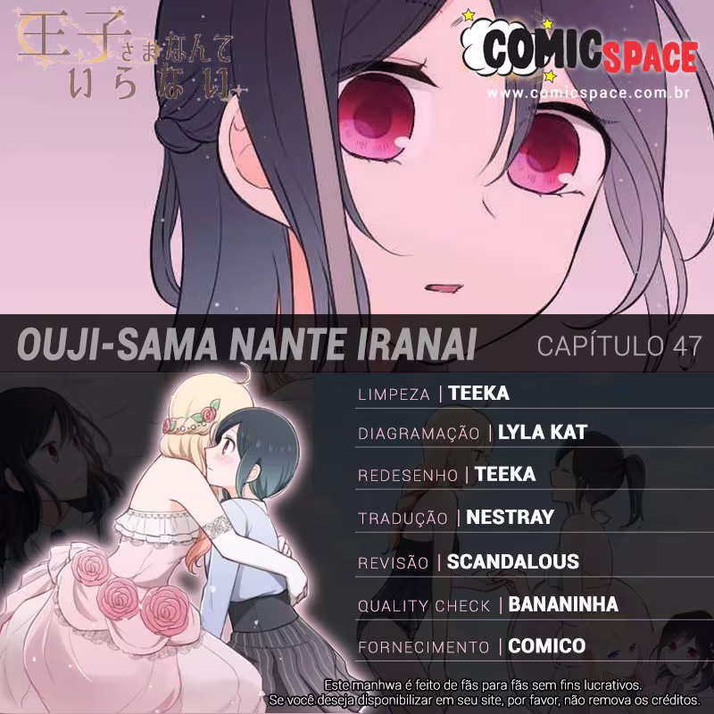 Ouji-sama Nante Iranai, capítulo 47, página 2