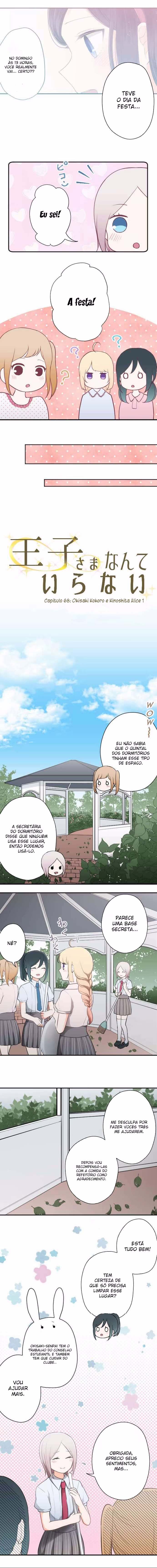 Ouji-sama Nante Iranai, capítulo 68, página 3