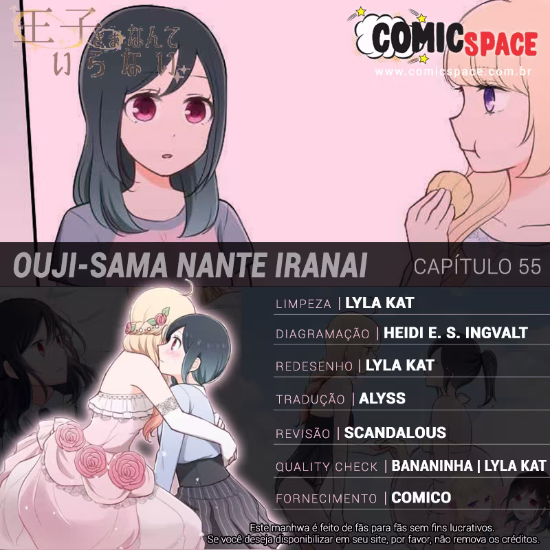 Ouji-sama Nante Iranai, capítulo 55, página 2