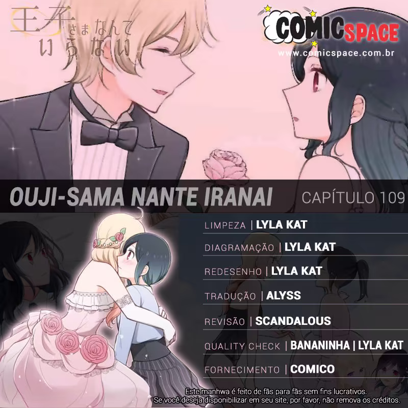 Ouji-sama Nante Iranai, capítulo 109, página 2