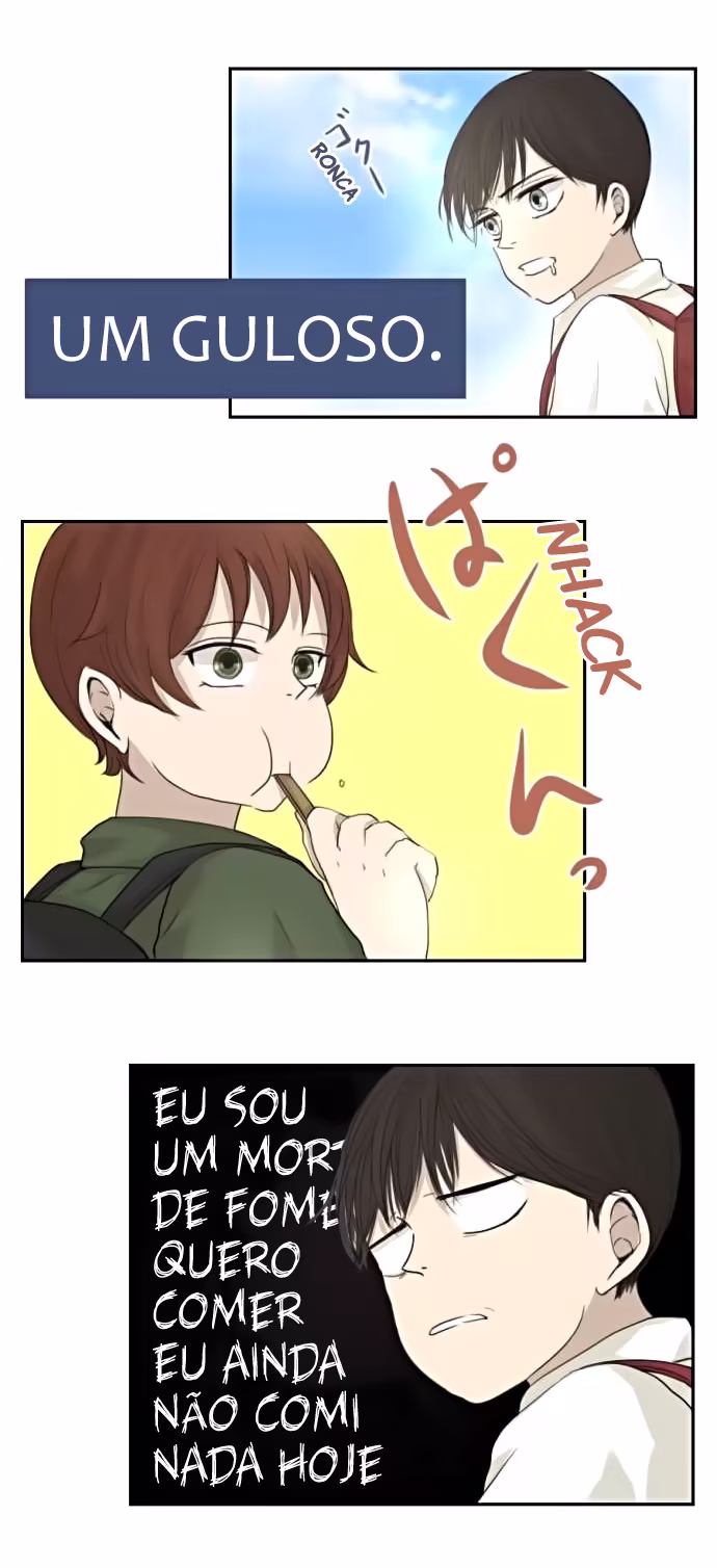 KAKAO 79%, capítulo 1, página 4